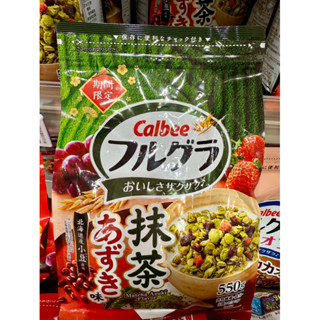 ✨日本🇯🇵連線 期間限定 calbee-卡樂比格蘭諾拉麥片550g 🍃草莓🍓紅豆🫘抹茶 三合一期間限定