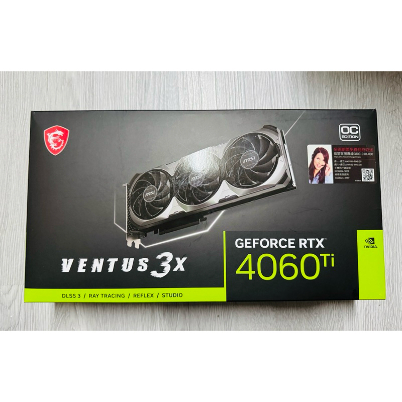 MSI GeForce RTX 4060 Ti VENTUS 3X 8G OC