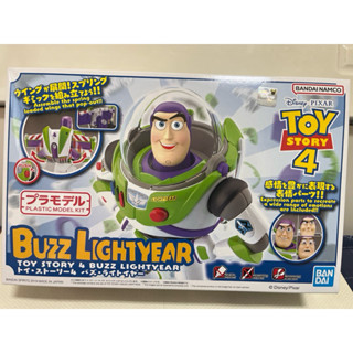 萬代 玩具總動員4 Toy story4 巴斯光年 Buzz lightyear 組裝模型 全新