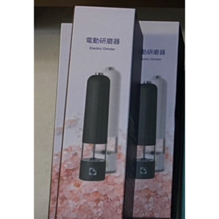 凱基金2025電動研磨器