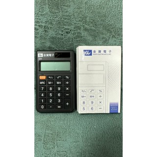 金寶 太陽能 口袋型 計算機 長9.5公分寬6公分