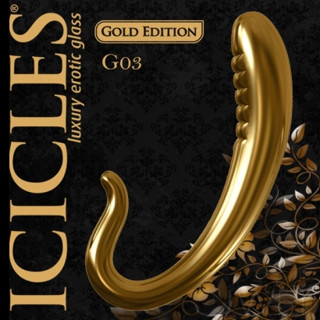 ●送清潔粉●美國進口PIPEDREAM．ICICLES冰晶玻璃奢華金系列-前列腺內側凸點按摩棒-G03