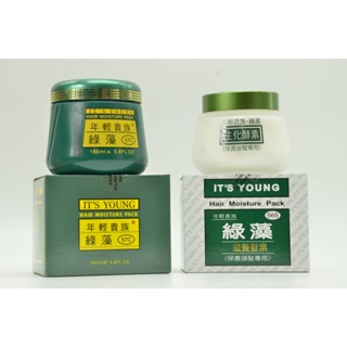 ＊德馨美容＊臺灣製 年輕貴族 貴族綠藻 綠藻髮油 165ml 生化酵素 護髮霜 綠藻護髮霜 綠藻 護髮 頭髮保濕