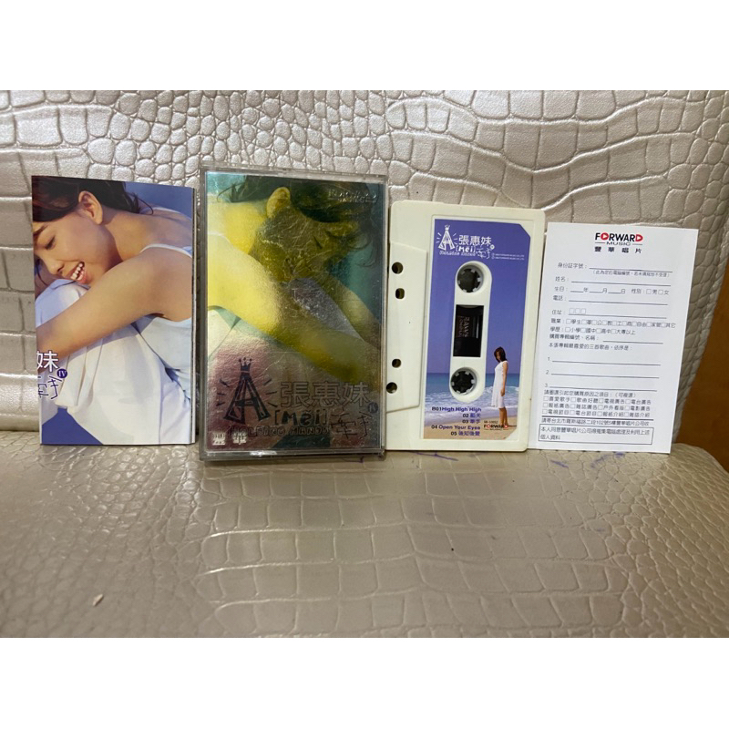 「張惠妹 牽手）保證讀取早期 無黴 有歌詞佳 原版錄音帶 卡帶.磁帶（放在11箱）衣緁店舖