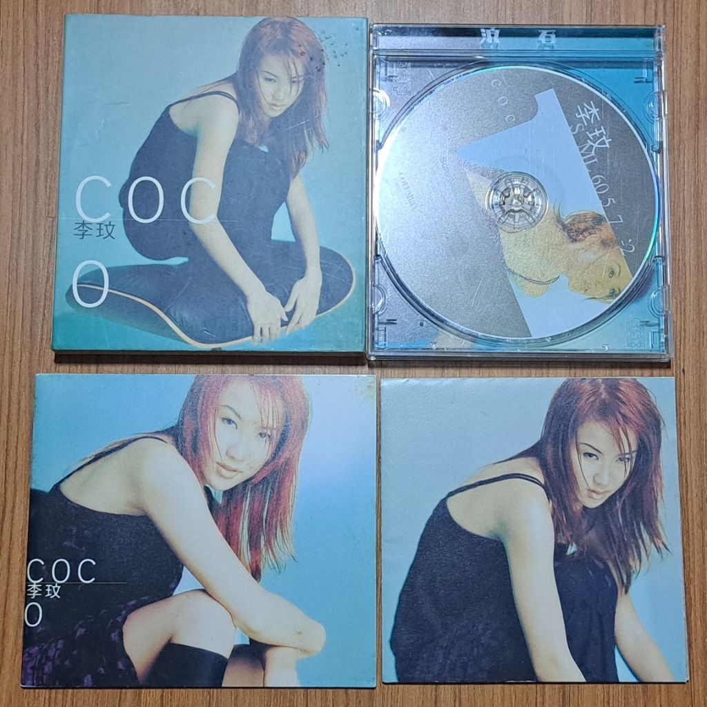 Coco 李玟 NO.1粵語大碟 專輯
