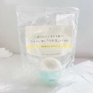 日本 資生堂 ELIXIR 怡麗絲爾平衡保濕水凝霜60g