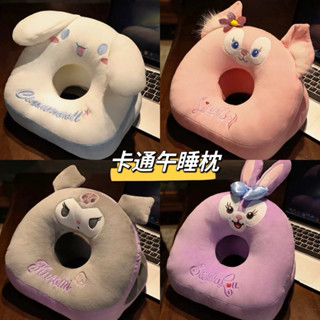 卡皮巴拉庫洛米玉桂狗涼感午睡枕​​頭小學生午休神器趴桌兒童辦公室趴睡枕女生抱枕
