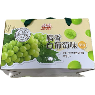 包裝ng特價❗️晶晶果凍 麝香白葡萄蒟蒻果凍 1150g