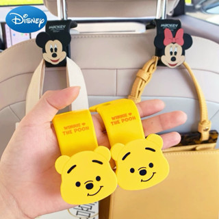 𝑴𝒊𝒏𝒅𝒚 🏷預購✨熱銷款🔥正版授權‼️迪士尼車用掛勾💕小熊維尼 草莓熊 米奇米妮汽車專用掛勾