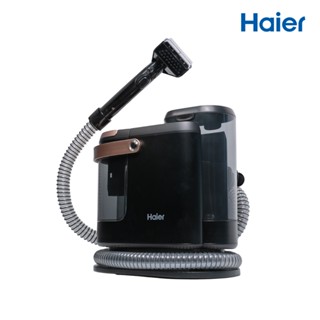 Haier海爾 金吸徹織物清潔機 F5
