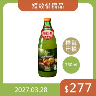 智慧誠選【惜福專區】德國BZ無過濾蘋果醋(750ml/瓶) 效期2027.03.28 (標籤汙損，內容物正常)