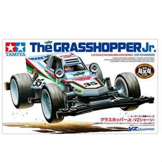 田宮模型 18105 四驅車 The Grasshopper Jr. 草蜢Jr. (VZ底盤) 東海模型