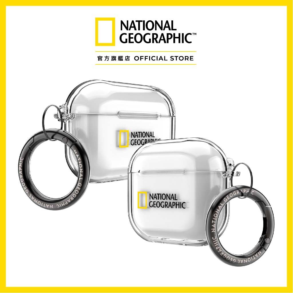 國家地理 National Geographic｜AirPods Pro/4系列 Clear Case透明耳機殼 保護殼