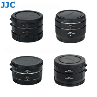 JJC 自動鏡頭微距環 接寫環 Canon Nikon SONY 富士 微距攝影 近距離拍攝 11mm+16mm 公司貨