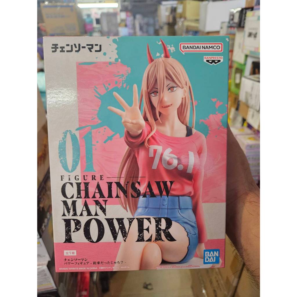 (塔比樂玩具)現貨 景品 鏈鋸人 帕瓦 Power 我們約好的吧? 公仔
