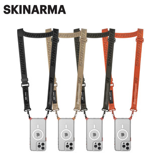 SKINARMA 日本東京 Scout XE 手機掛繩(附墊片) 手機掛繩 手機背帶