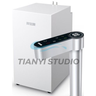 【賀眾牌】LED觸控式廚下型節能冷熱飲水機 UW-2212HW-1 天一廚衛.淨水.空間設計