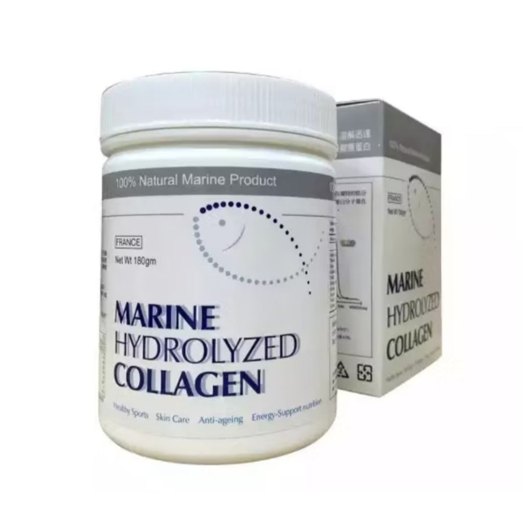 維格 法國 海法魚鱗膠原蛋白 180g/瓶 1000道爾頓胜肽級膠原蛋白粉