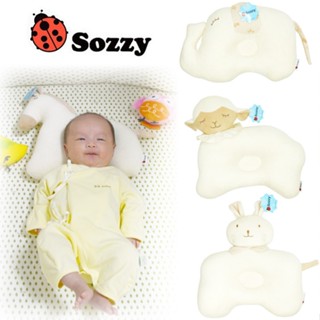 SOZZY嬰兒定型枕 側睡枕