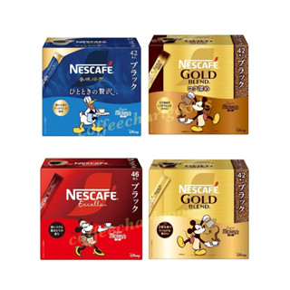日本 雀巢咖啡 Nescafe 金牌咖啡 無糖 雀巢gold blend 黑咖啡 香味焙煎 深烘焙 即溶咖啡 無糖黑咖啡