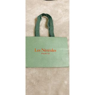 Les Nereides小紙袋