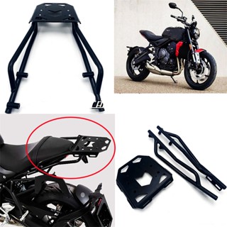 Trident660尾翼 適用於 Triumph 660改裝後靠背 Trident 660扶手型後Trident 660