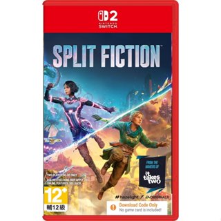 任天堂 Switch2 NS2 雙影奇境 幻裂奇境 中文版 實體盒裝序號版【預購7~9月】
