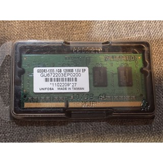 DDR3 GDDR3-1333 1GB UNIFOSA 記憶體 臺灣製