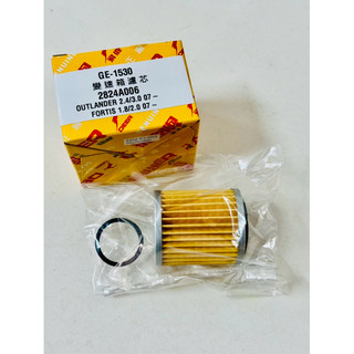 GE-1530 變速箱油芯 飛鹿牌 FORTIS TIIDA TEANA OUTLANDER