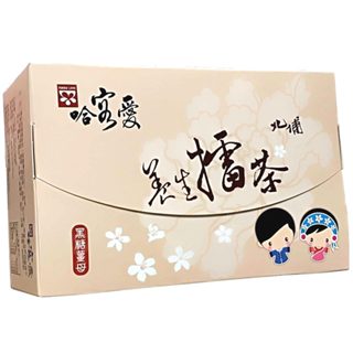 【啡茶不可】哈客愛黑糖薑母擂茶(38gx16入/盒)北埔養生擂茶