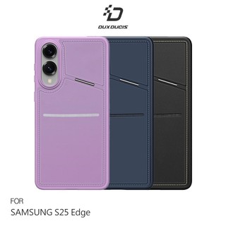 DUX DUCIS SAMSUNG 三星 Galaxy S25 Edge Rafi II Mag 磁吸手機殼 保護殼