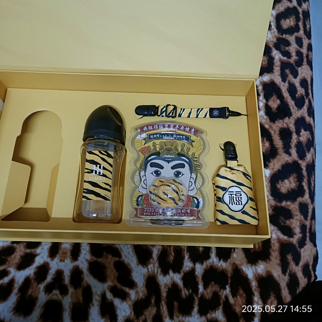 買送好禮 全新 小獅王 辛巴 MAZU 大甲鎮瀾宮 大甲媽祖 2022媽祖ㄟ囝仔心意厚禮 虎年禮盒