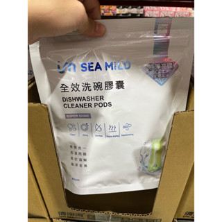 第二賣場清淨海洗碗膠囊洗碗機用40入#152438