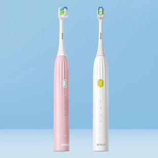 【G-PLUS】 GP刷豹 音波電動牙刷(ET-A003S)超長待機 IPX7防水 5種刷牙模式 美國杜邦刷毛