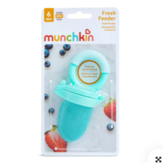 新色上架 munchkin滿趣健 新鮮食物咬咬訓練器-薄荷綠 咬咬樂 副食品訓練器 寶寶副食品 公司貨 親親樂園