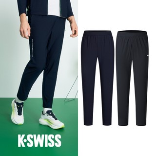 K-SWISS Knit Pants / Woven Pants針織長褲 男女 多色任選