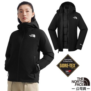 【美國 The North Face】女 防風保暖 兩件式連帽防水外套 GORE-TEX 鵝絨外套/宇宙黑 83RU