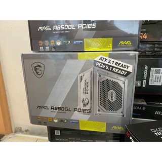 MSI MAG A850GL PCIE5 金牌電源供應器 ●相容 ATX 3.0 ●原生 PCIe 5.0 連接埠