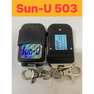 📣(含稅)尚優SUN-U 503 內貼( HYC-8 )請看圖三確認內貼貼紙型號 遙控器 發射器 鐵捲門馬達 鐵捲門維修