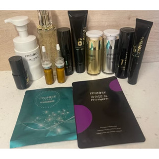 *現貨免運買一送一品茉兒生醫 全新包裝（氨基酸潔顏慕絲/全能霜/晶露/C粉/靜顏/精華/精萃/防護霜/防曬乳/面膜..