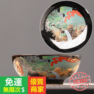 【5A品質】琺瑯彩黑釉天目盞大號茶杯主人杯品茗杯滿彩茶碗單杯茶盞陶瓷禮品