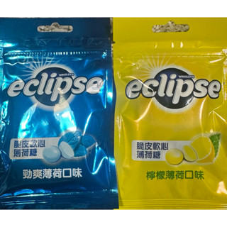 [現貨][易口舒][脆皮軟心薄荷糖34g]