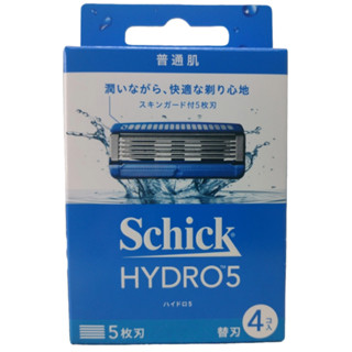 舒適水次元5刮鬍刀片 4入💖榛桉心 Schick Hydro5 舒適牌 水次元5 刮鬍刀片