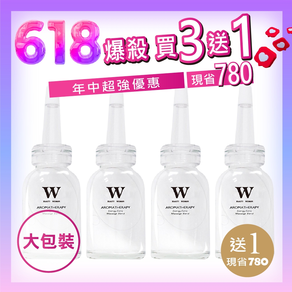 高效玻尿酸安瓶精華大包裝50ml/10ml「高分子200萬分子量」醫美皮秒雷射後保溼 / 舒緩乾燥 /高保溼精華液