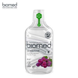 【歡迎批發】蓓齒美 Biomed 葡萄籽舒敏修護漱口水(500ml)