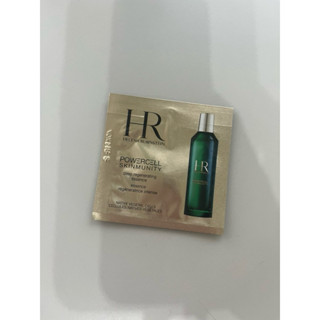 全新! HR赫蓮娜植萃綠寶修護精華露 1.5ml