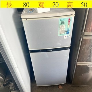 大楊哥二手傢具【 Panasonic NR-B138T 二手小冰箱 銀色 二門 變頻 】家具回收