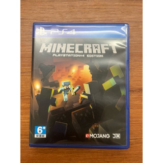 PS4 我的世界 中文版（限定jiasiang1119請勿下單）