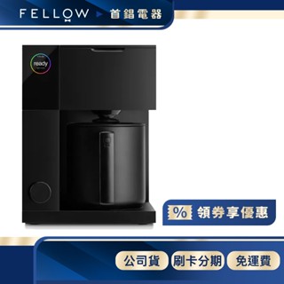 FELLOW AIDEN 精準手沖咖啡機 FLAD-MB01T 公司貨