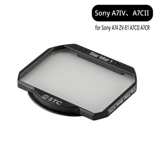 STC Star Mist 星柔濾鏡 for Sony A74 ZV-E1 A7CII A7CR 公司貨